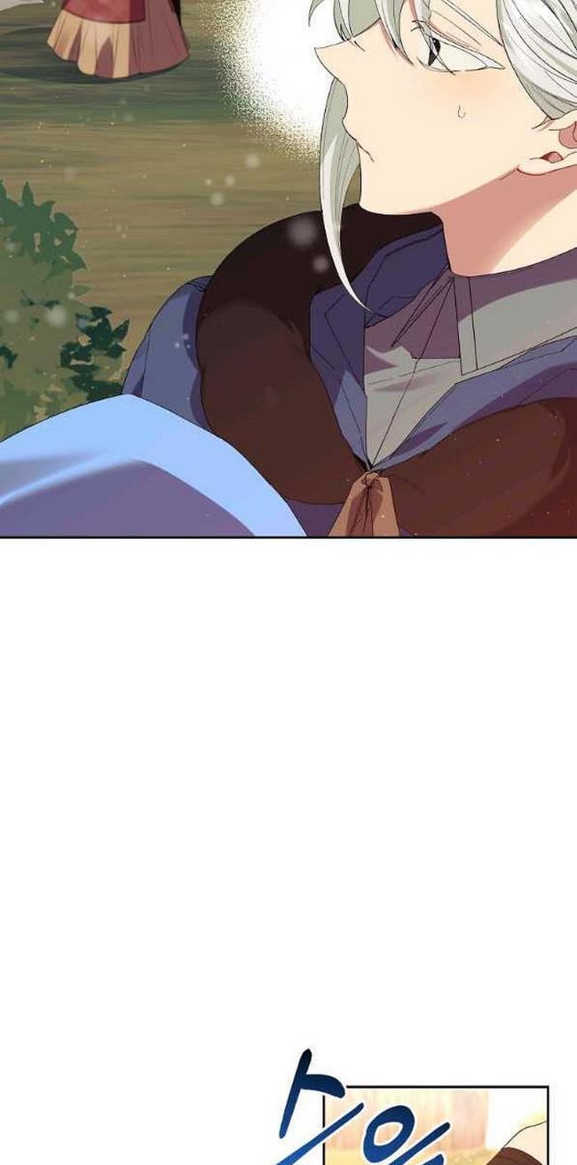 It’s Useless to Hang On chapter 46 page 4