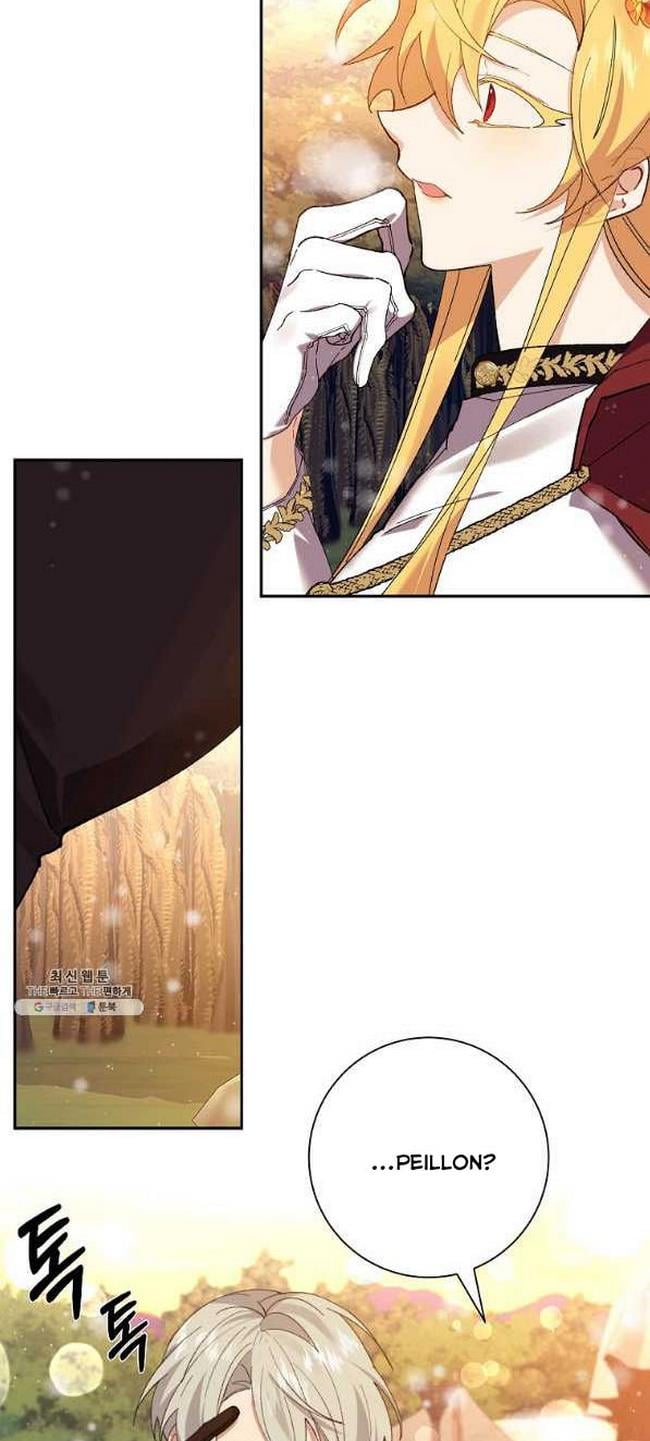 It’s Useless to Hang On chapter 46 page 32