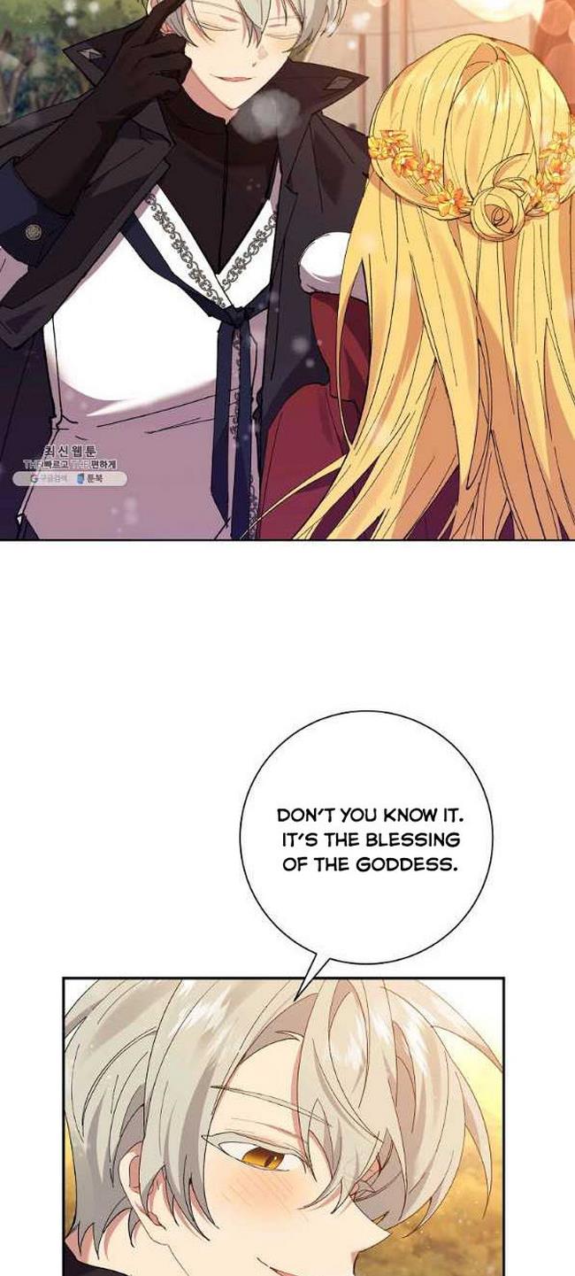 It’s Useless to Hang On chapter 46 page 33