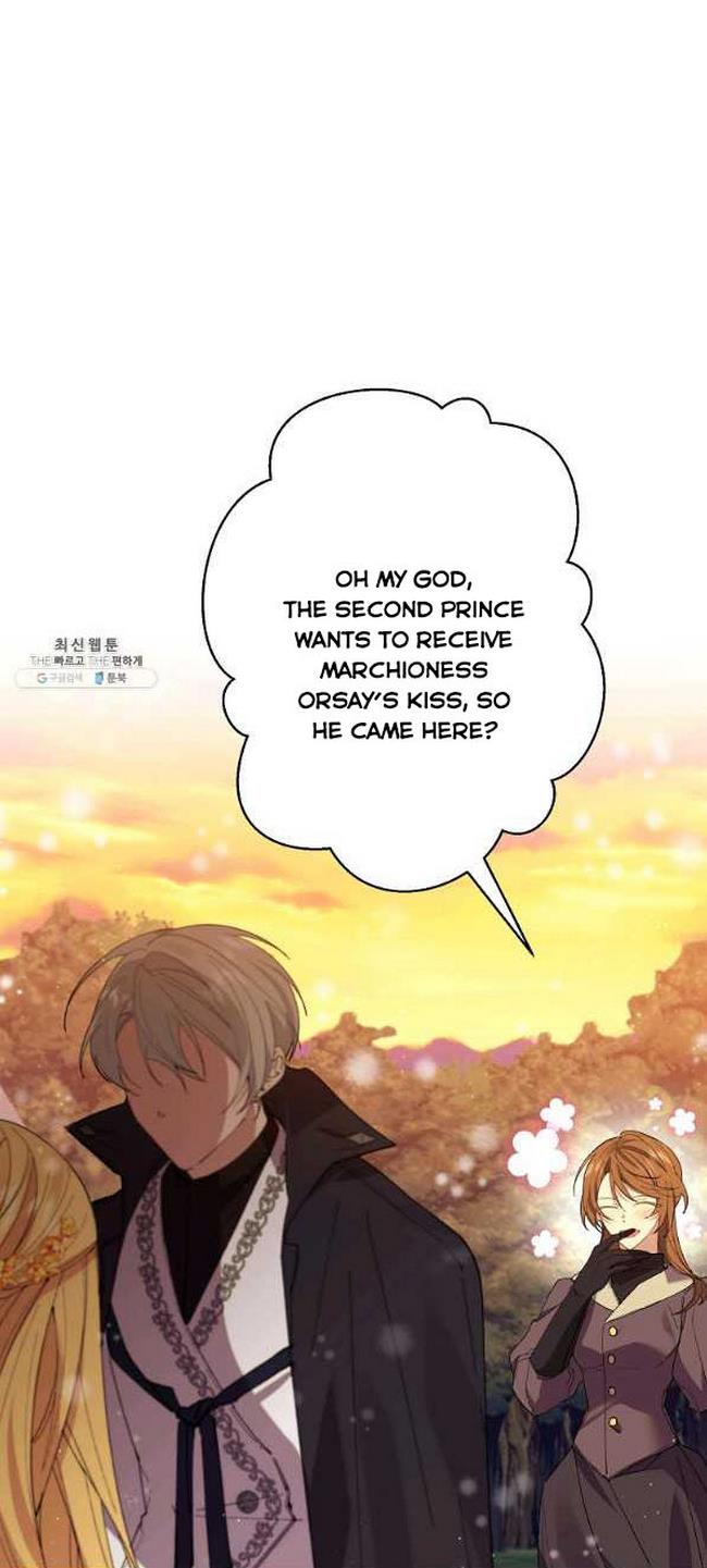 It’s Useless to Hang On chapter 46 page 37