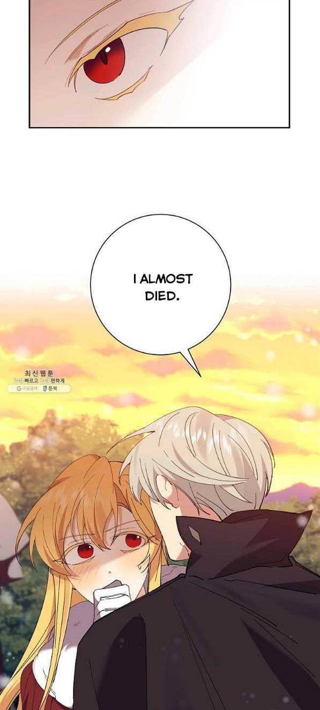 It’s Useless to Hang On chapter 46 page 45