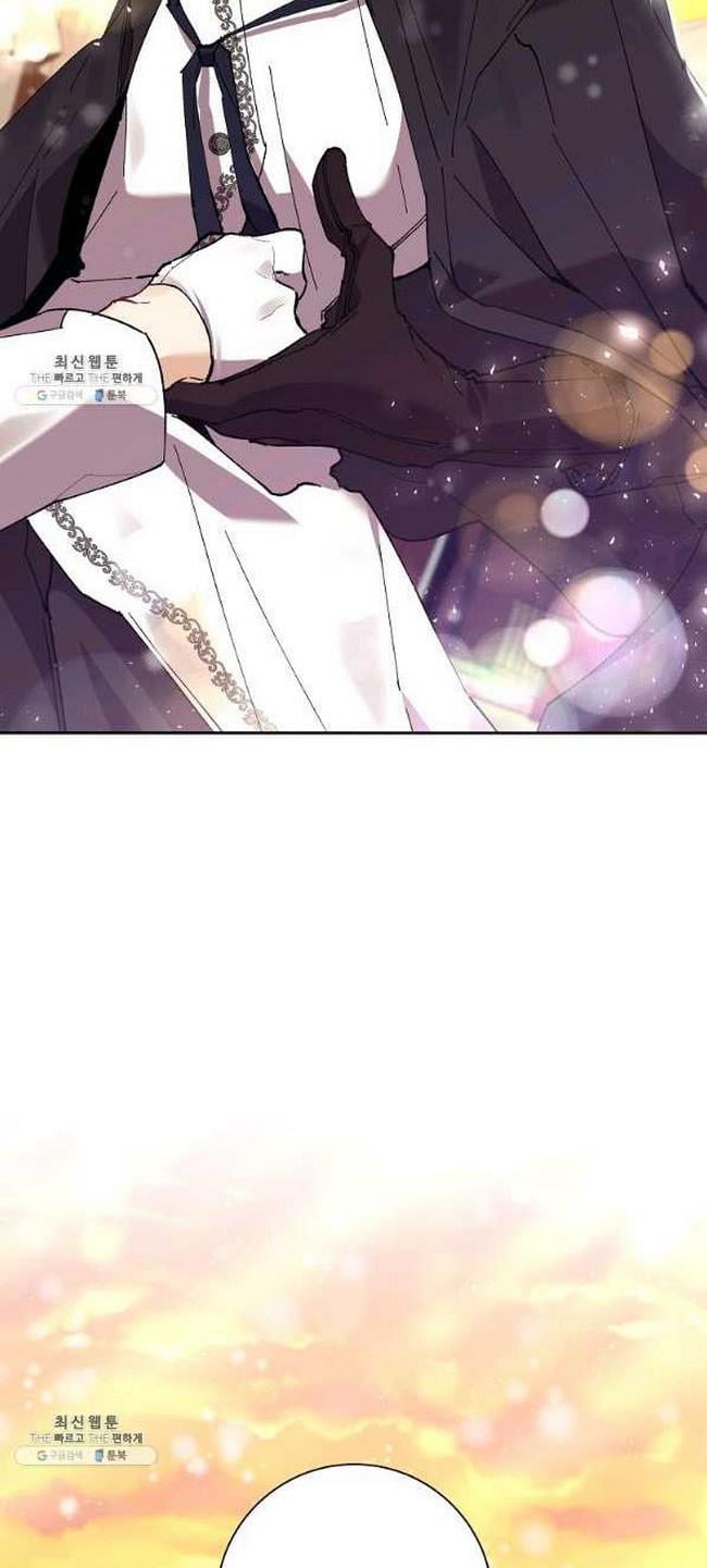 It’s Useless to Hang On chapter 46 page 48