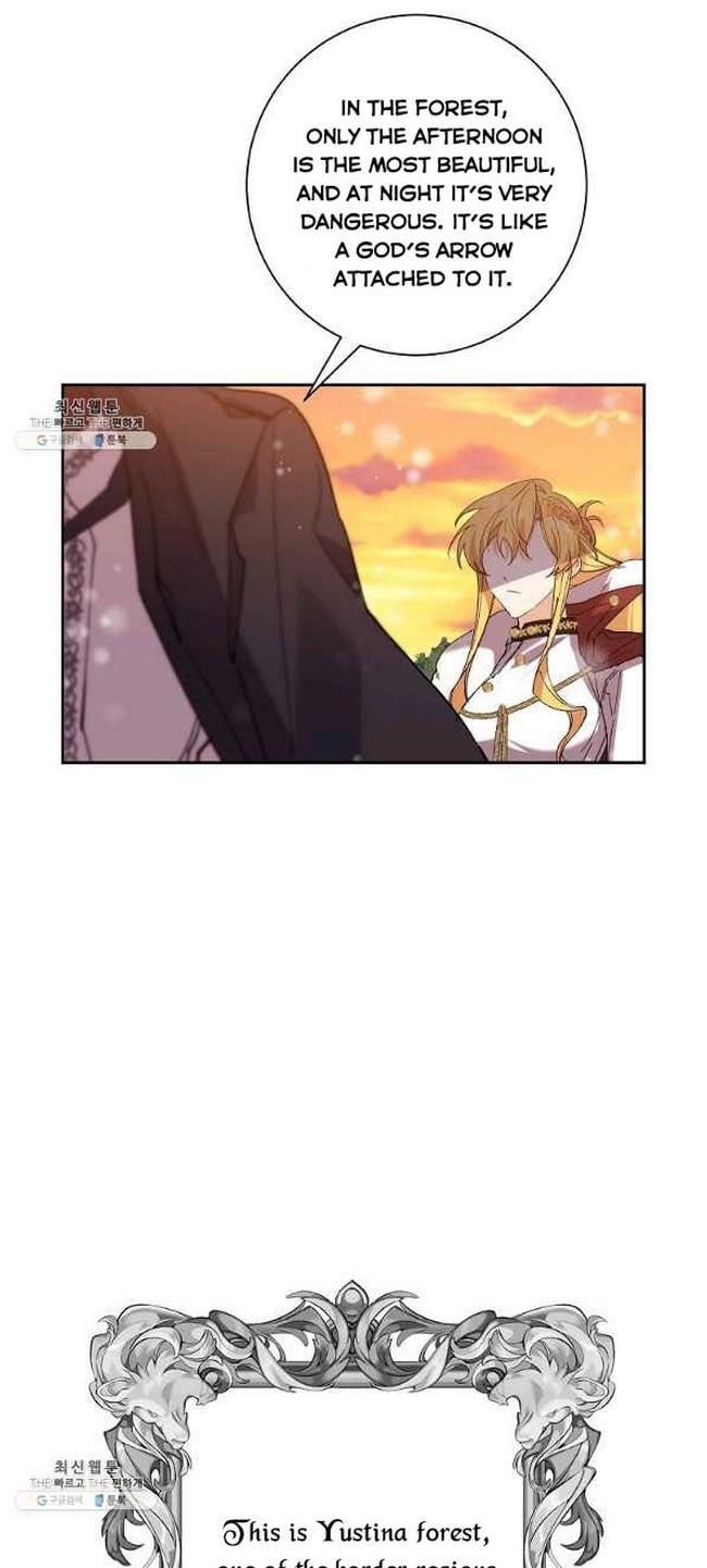 It’s Useless to Hang On chapter 46 page 50