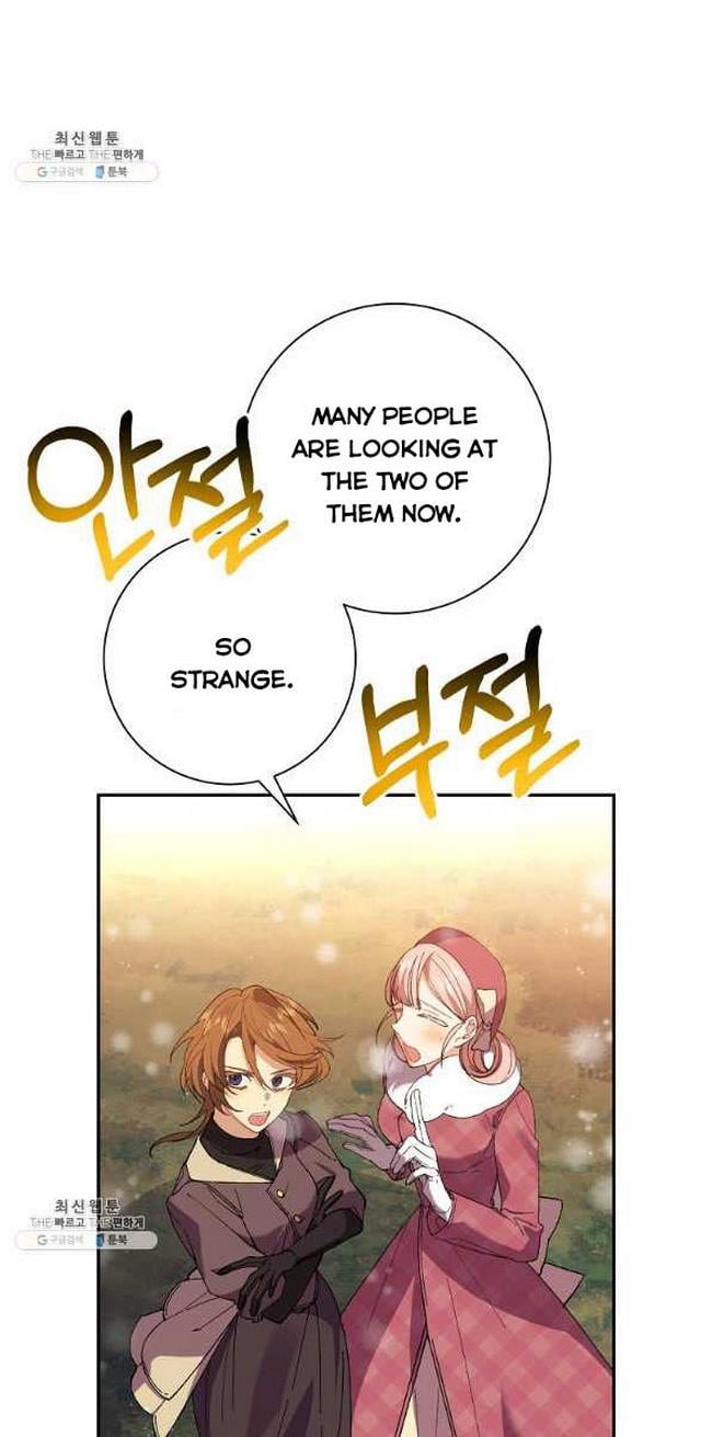 It’s Useless to Hang On chapter 46 page 6