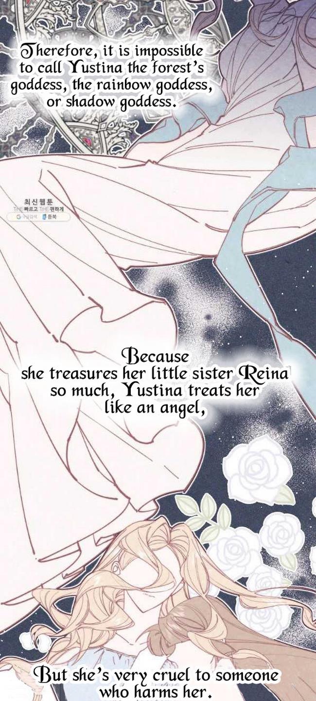 It’s Useless to Hang On chapter 46 page 52