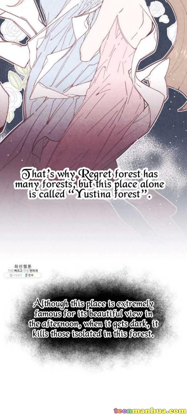 It’s Useless to Hang On chapter 46 page 53