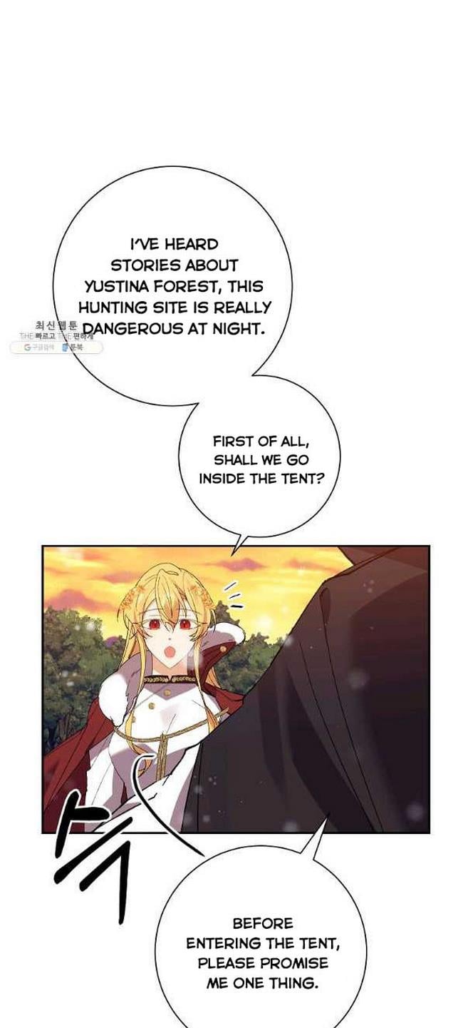 It’s Useless to Hang On chapter 46 page 54