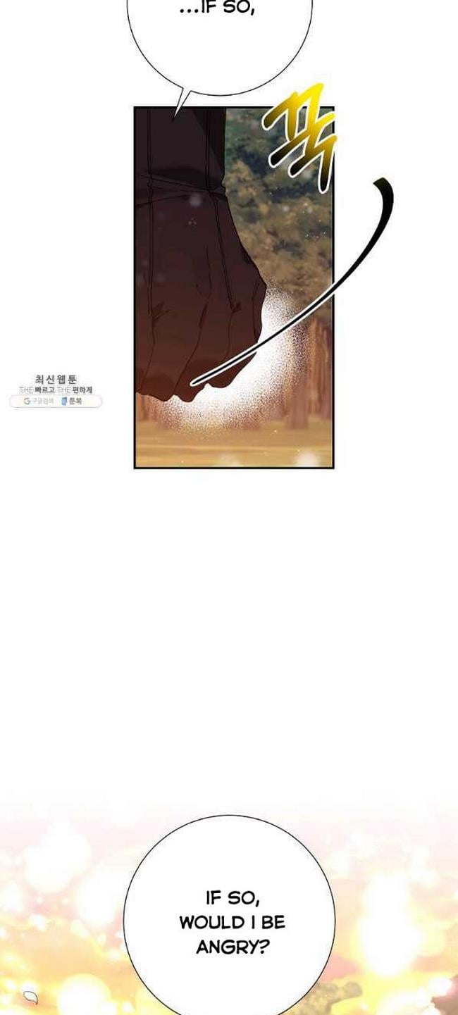 It’s Useless to Hang On chapter 46 page 58