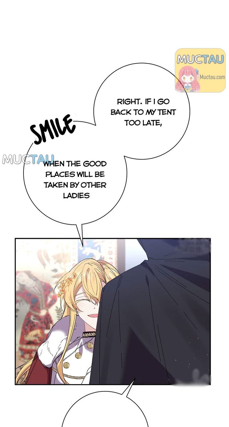 It’s Useless to Hang On chapter 47 page 12