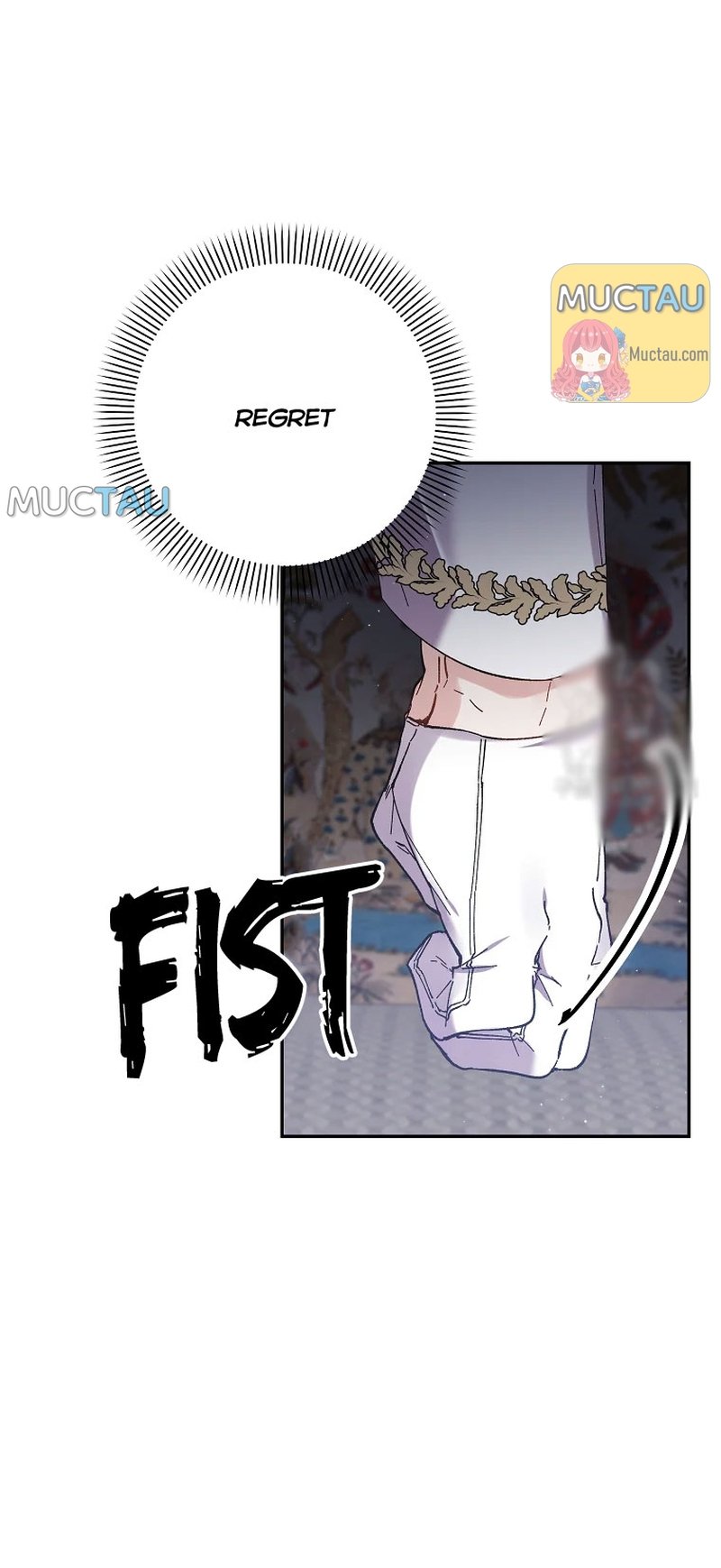 It’s Useless to Hang On chapter 47 page 21