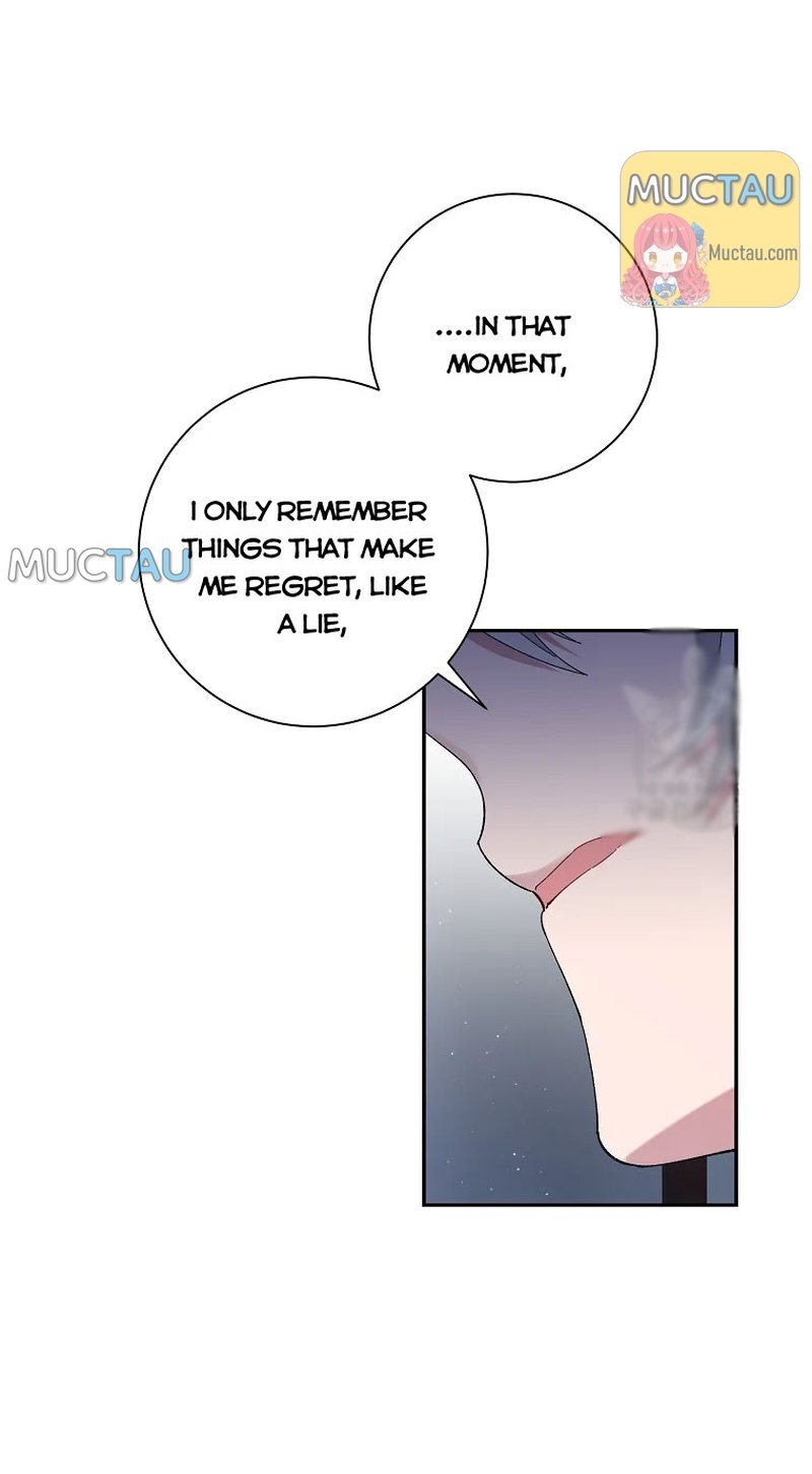 It’s Useless to Hang On chapter 47 page 25