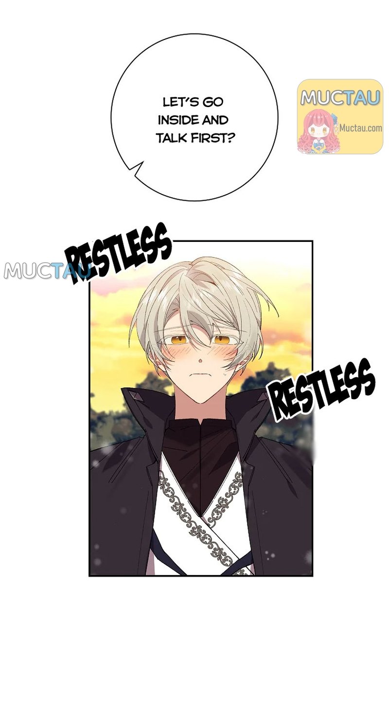 It’s Useless to Hang On chapter 47 page 5
