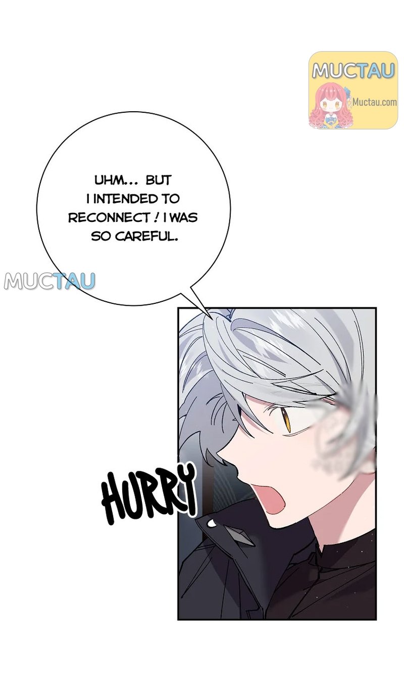 It’s Useless to Hang On chapter 47 page 51
