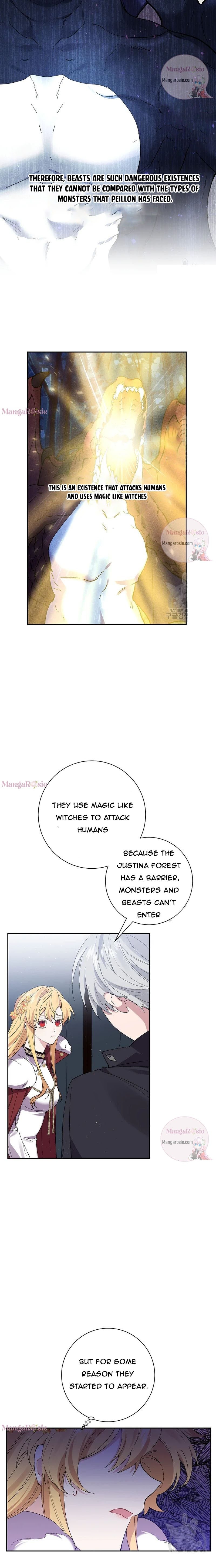 It’s Useless to Hang On chapter 49 page 11