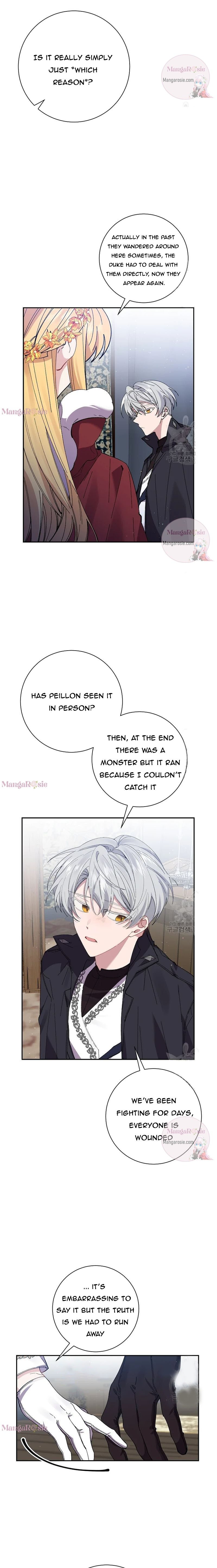 It’s Useless to Hang On chapter 49 page 12