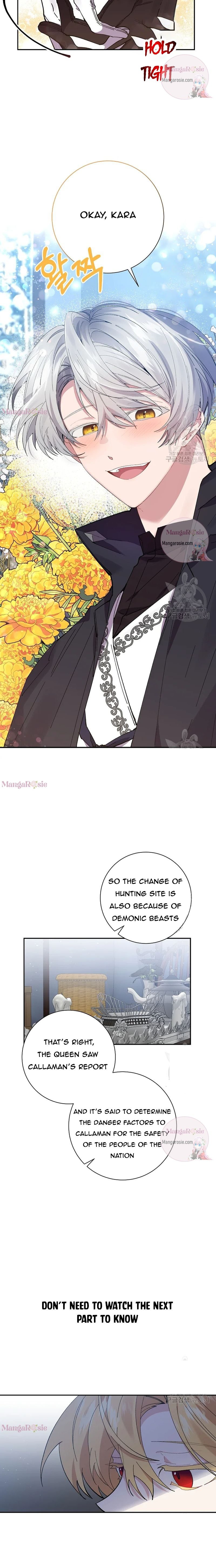 It’s Useless to Hang On chapter 49 page 14
