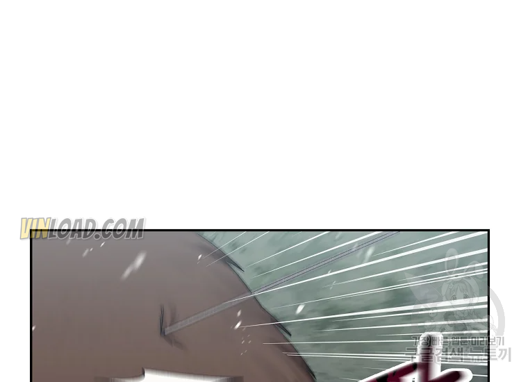 It’s Useless to Hang On chapter 56 page 11