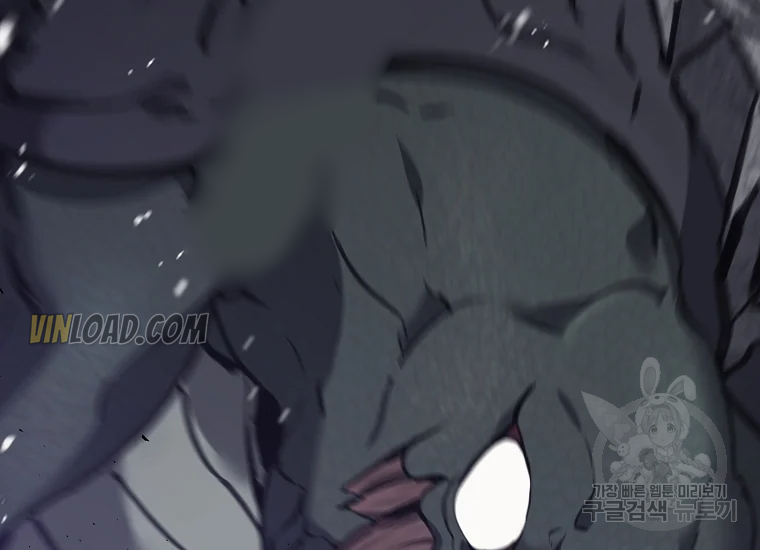 It’s Useless to Hang On chapter 56 page 121