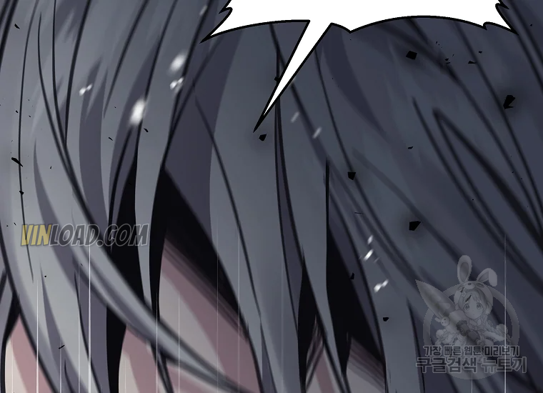 It’s Useless to Hang On chapter 56 page 126