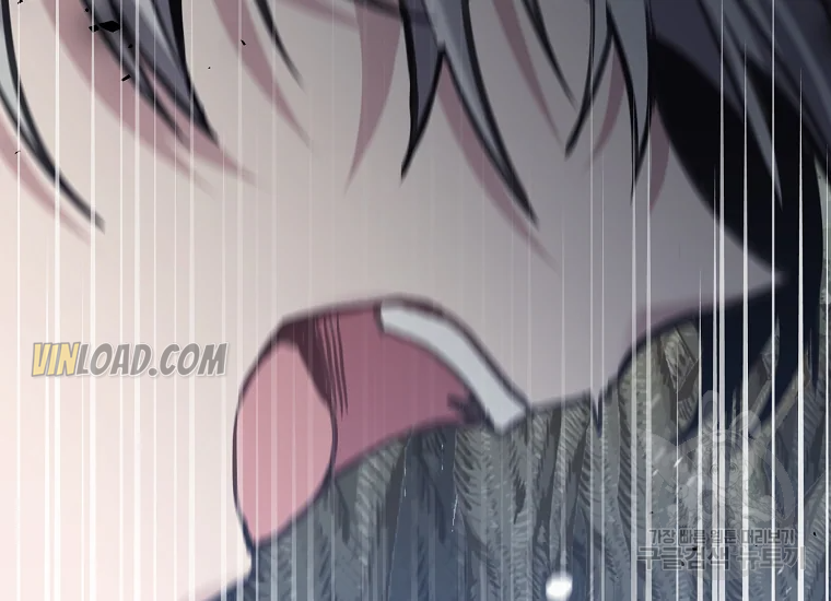 It’s Useless to Hang On chapter 56 page 127