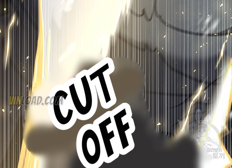It’s Useless to Hang On chapter 56 page 136