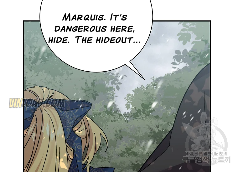 It’s Useless to Hang On chapter 56 page 142