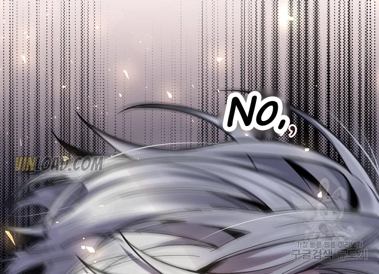 It’s Useless to Hang On chapter 56 page 145