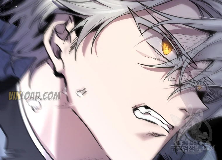 It’s Useless to Hang On chapter 56 page 146