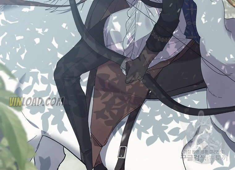 It’s Useless to Hang On chapter 56 page 24