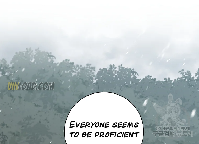It’s Useless to Hang On chapter 56 page 30