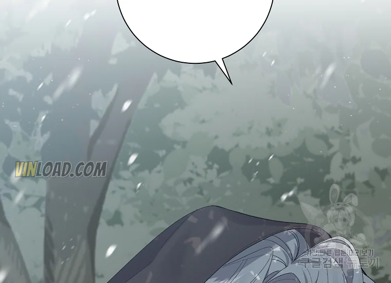 It’s Useless to Hang On chapter 56 page 37