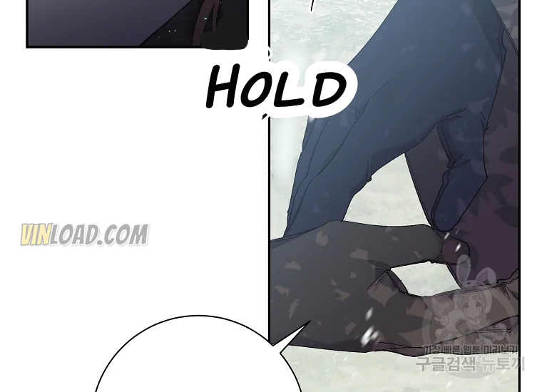 It’s Useless to Hang On chapter 56 page 48