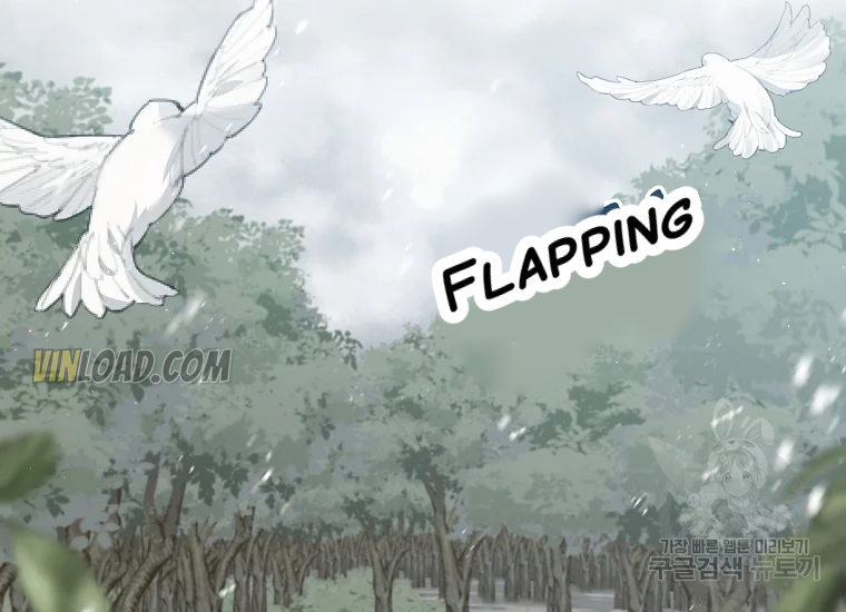It’s Useless to Hang On chapter 56 page 8