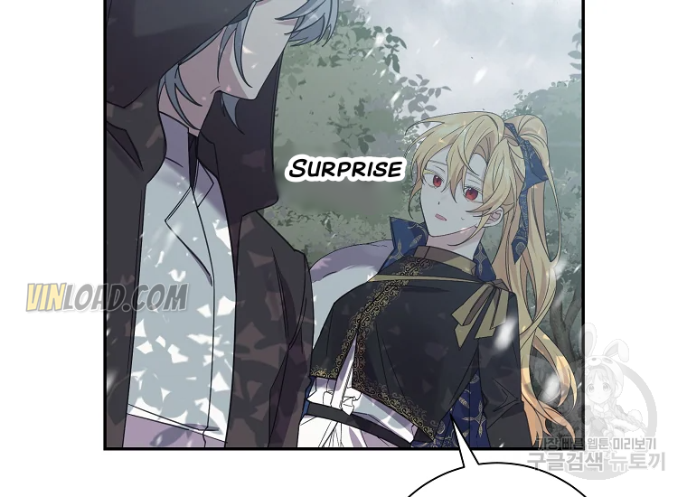 It’s Useless to Hang On chapter 56 page 73