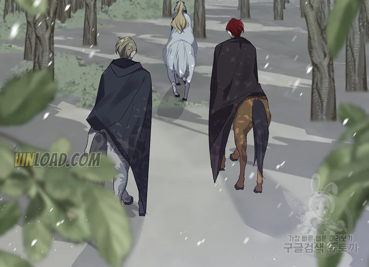 It’s Useless to Hang On chapter 56 page 9