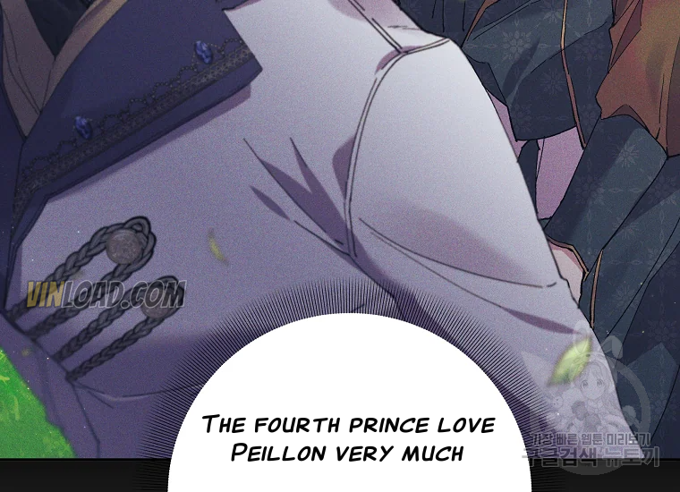 It’s Useless to Hang On chapter 56 page 85