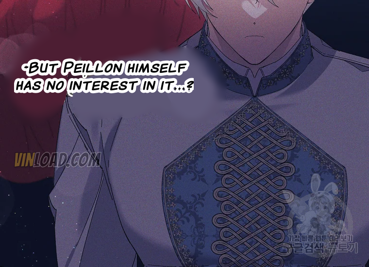 It’s Useless to Hang On chapter 56 page 96