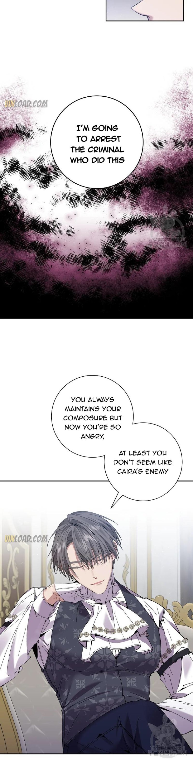 It’s Useless to Hang On chapter 61 page 2