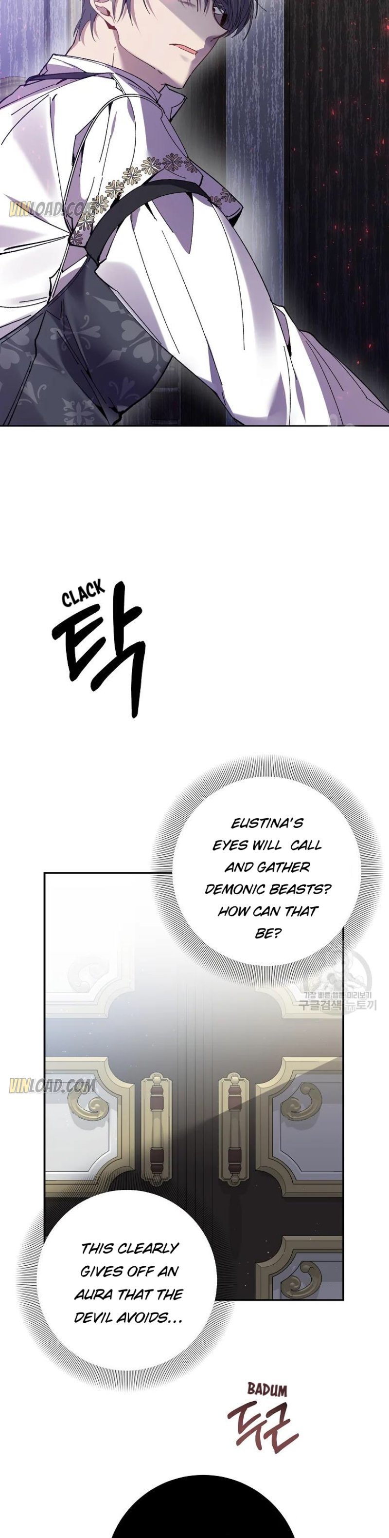 It’s Useless to Hang On chapter 61 page 14