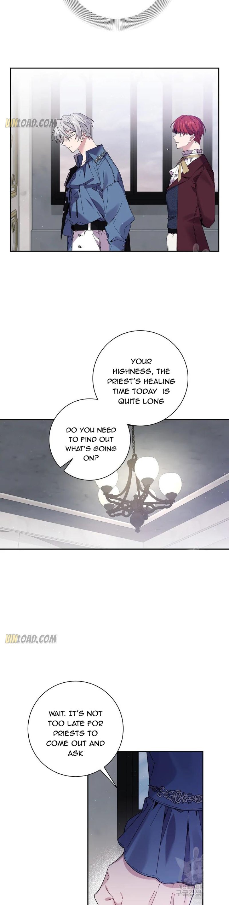 It’s Useless to Hang On chapter 61 page 18