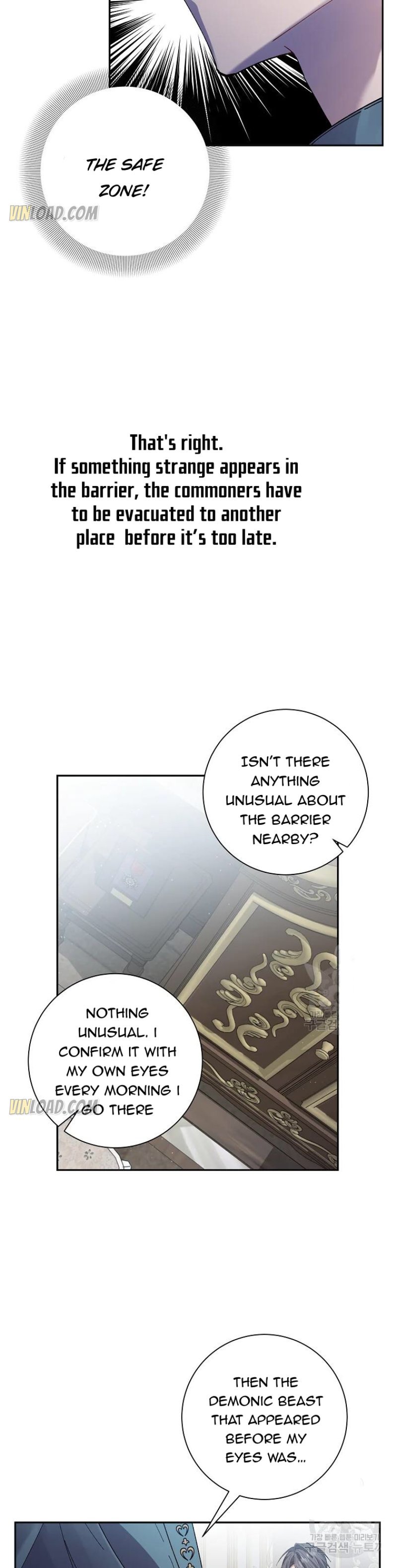 It’s Useless to Hang On chapter 61 page 4
