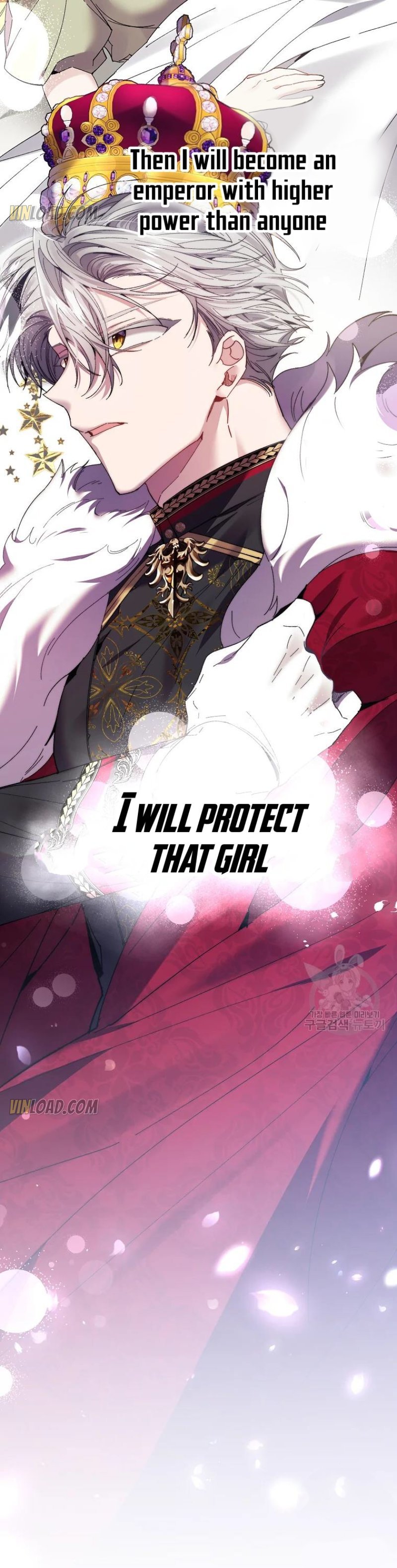It’s Useless to Hang On chapter 61 page 31