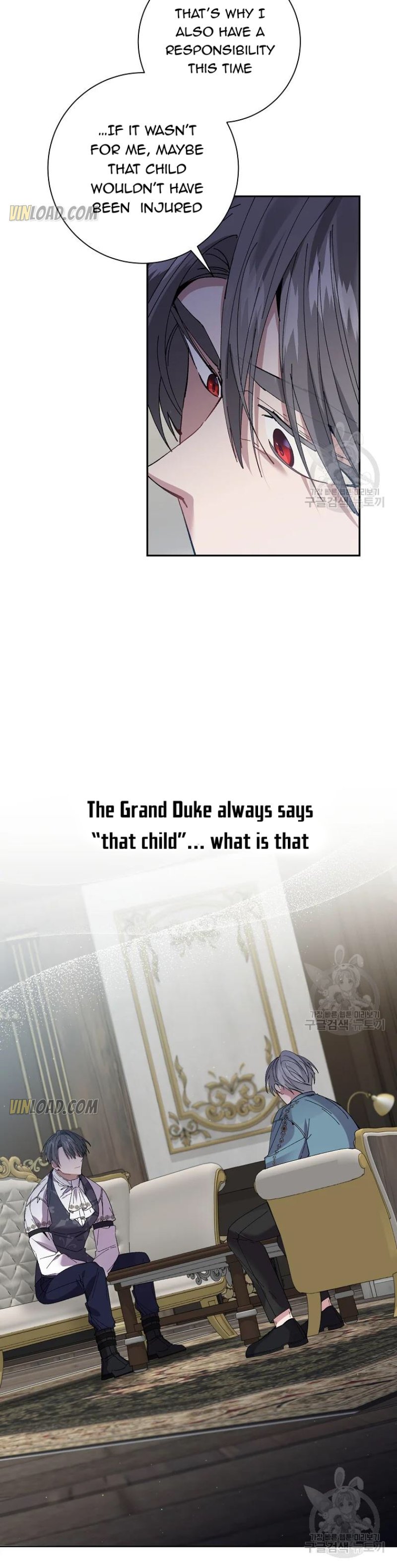 It’s Useless to Hang On chapter 61 page 9