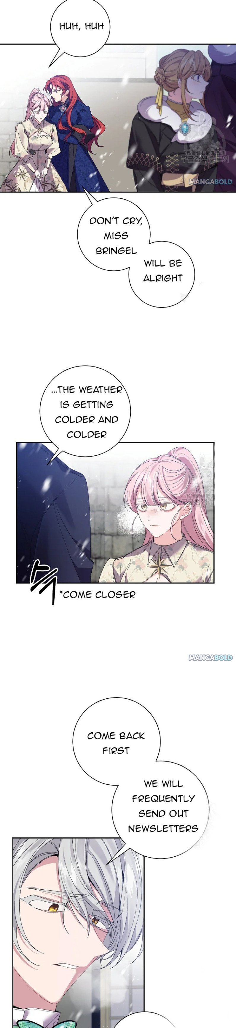 It’s Useless to Hang On chapter 65 page 3