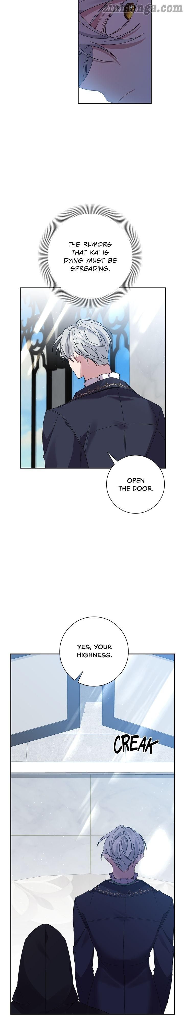 It’s Useless to Hang On chapter 66 page 11