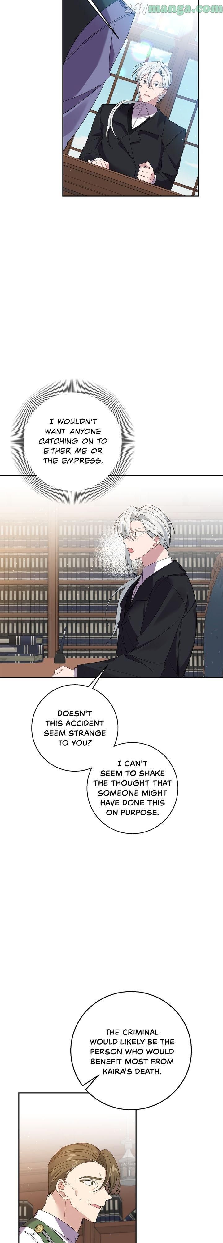 It’s Useless to Hang On chapter 69 page 11