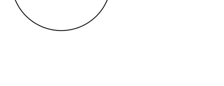 It’s Useless to Hang On chapter 7 page 32