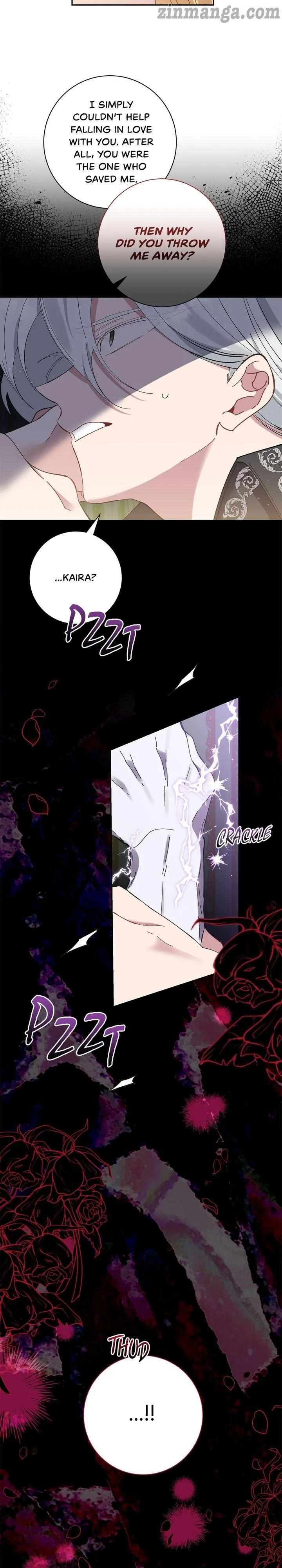 It’s Useless to Hang On chapter 71 page 8