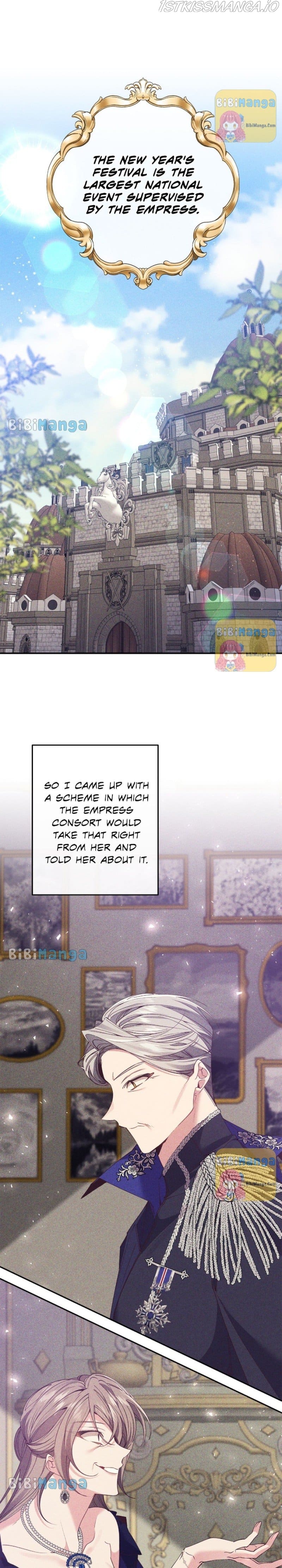 It’s Useless to Hang On chapter 94 page 4