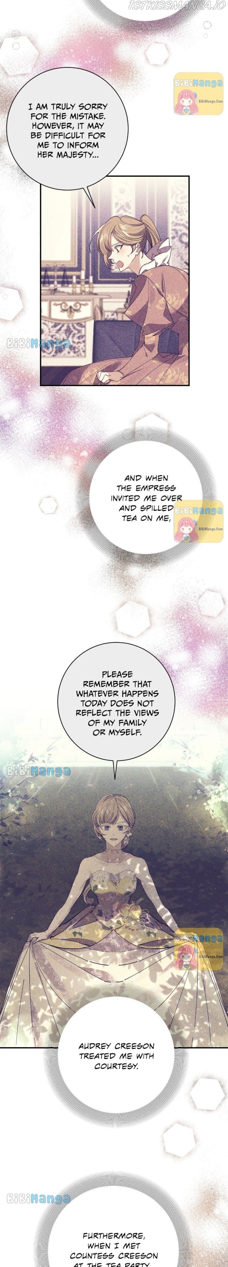 It’s Useless to Hang On chapter 94 page 14